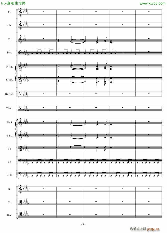 传奇交响诗庄严雄壮紧张(钢琴谱)3