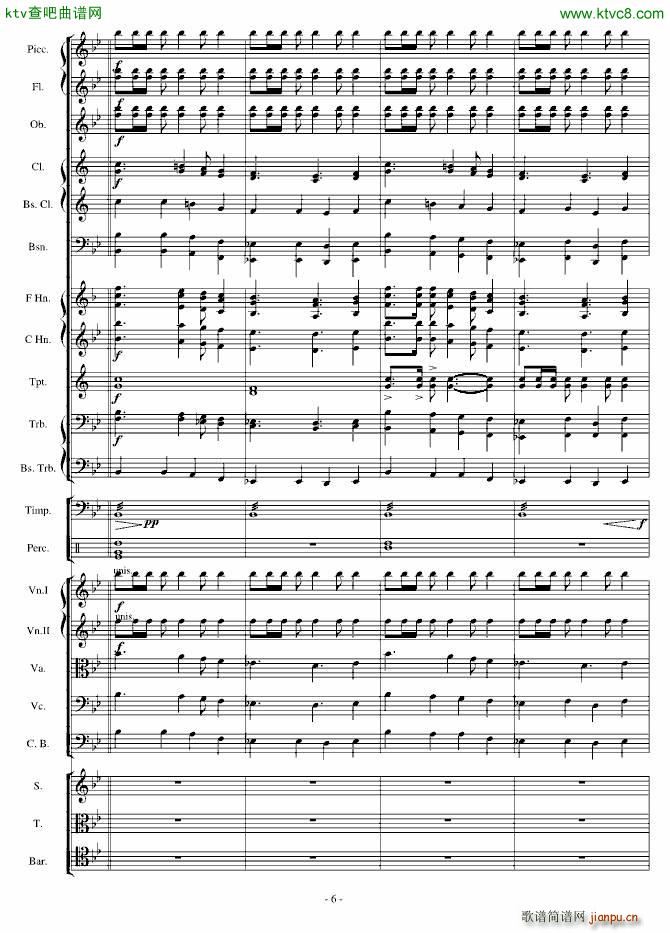 传奇交响诗庄严雄壮紧张(钢琴谱)6