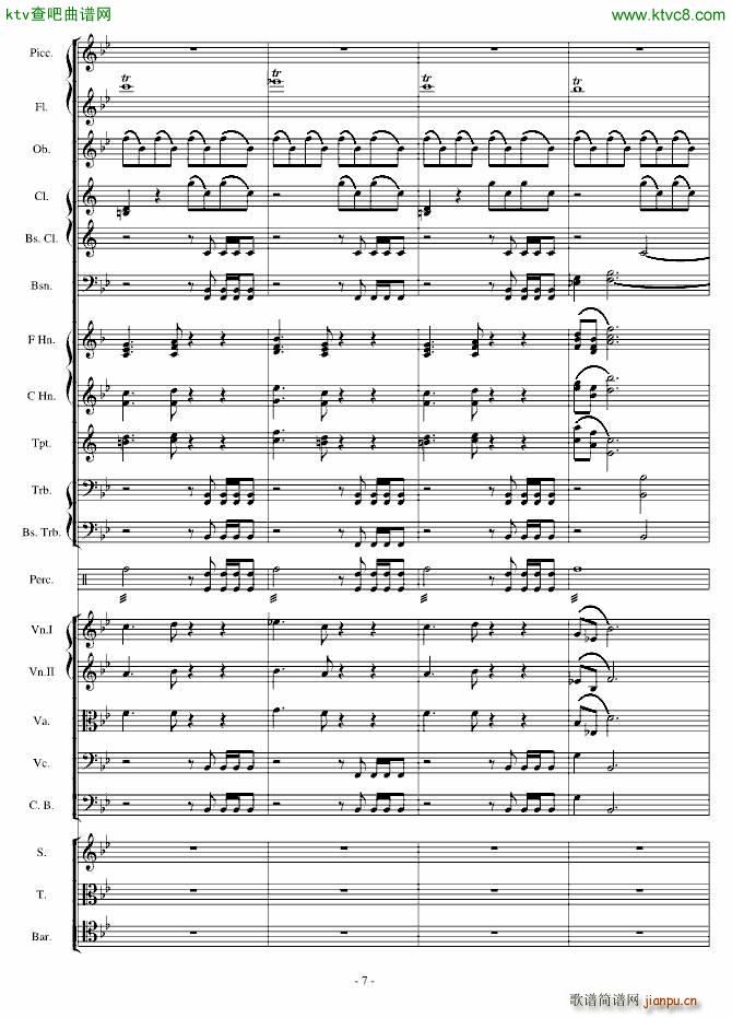 传奇交响诗庄严雄壮紧张(钢琴谱)7