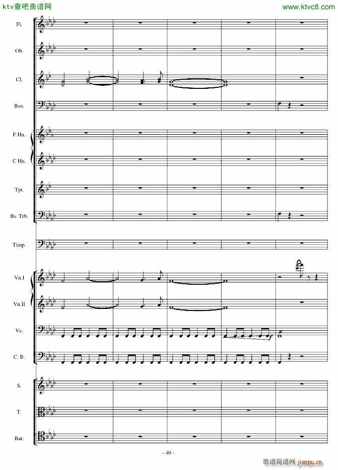 传奇交响诗庄严雄壮紧张(钢琴谱)40