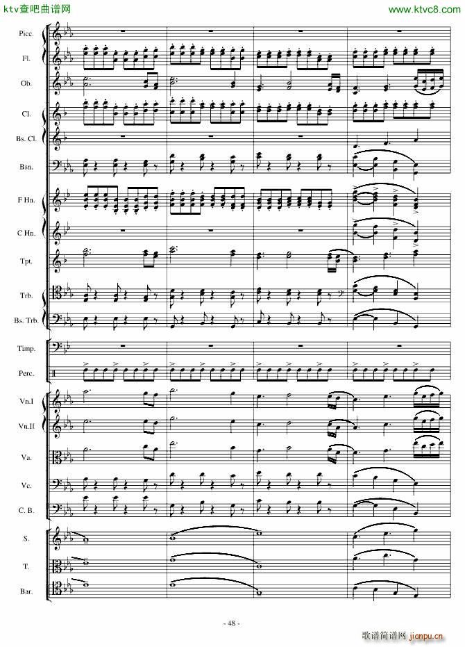 传奇交响诗庄严雄壮紧张(钢琴谱)48