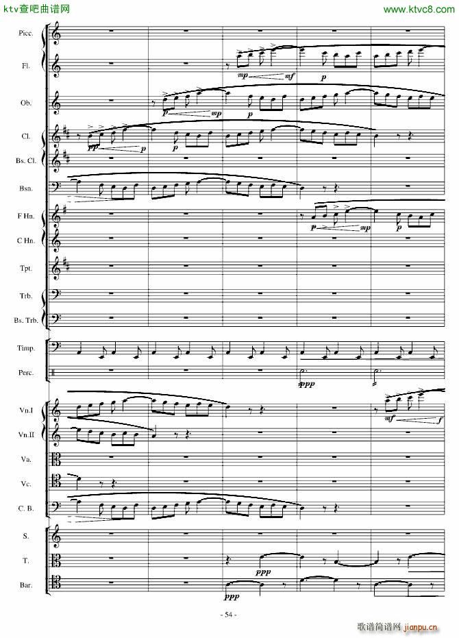 传奇交响诗庄严雄壮紧张(钢琴谱)54