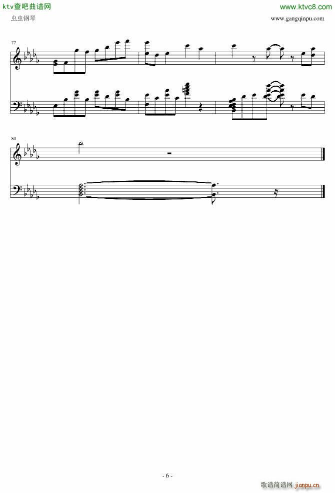 reply rewrite(钢琴谱)6