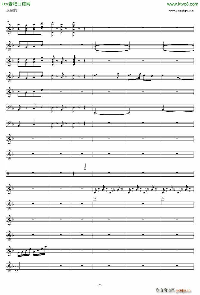 喜庆锣鼓(钢琴谱)9