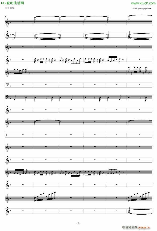 喜庆锣鼓(钢琴谱)6