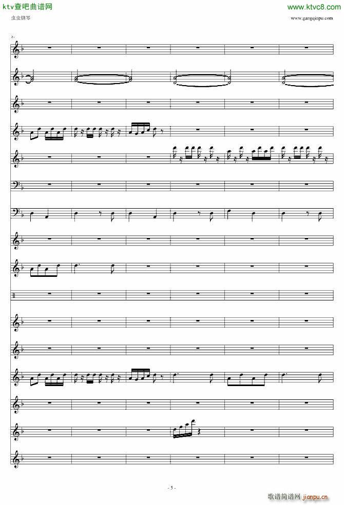 喜庆锣鼓(钢琴谱)5