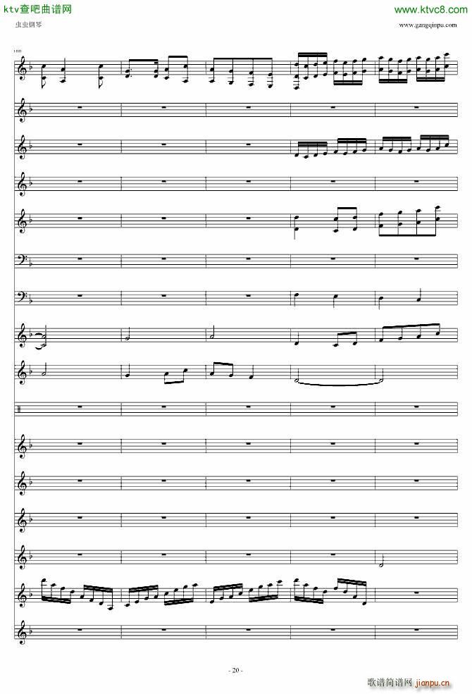 喜庆锣鼓(钢琴谱)20