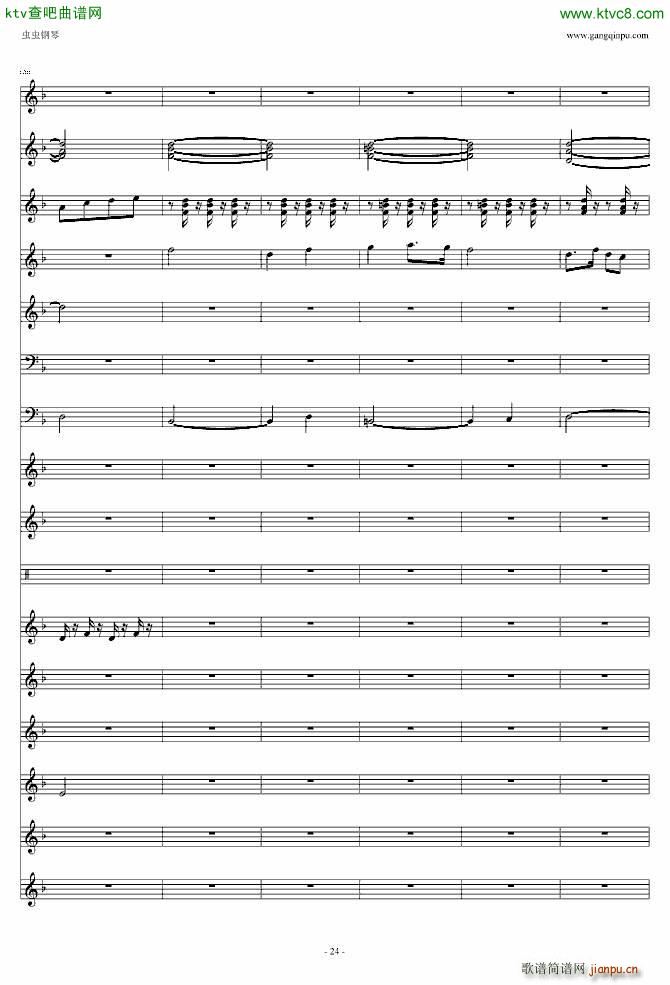 喜庆锣鼓(钢琴谱)23