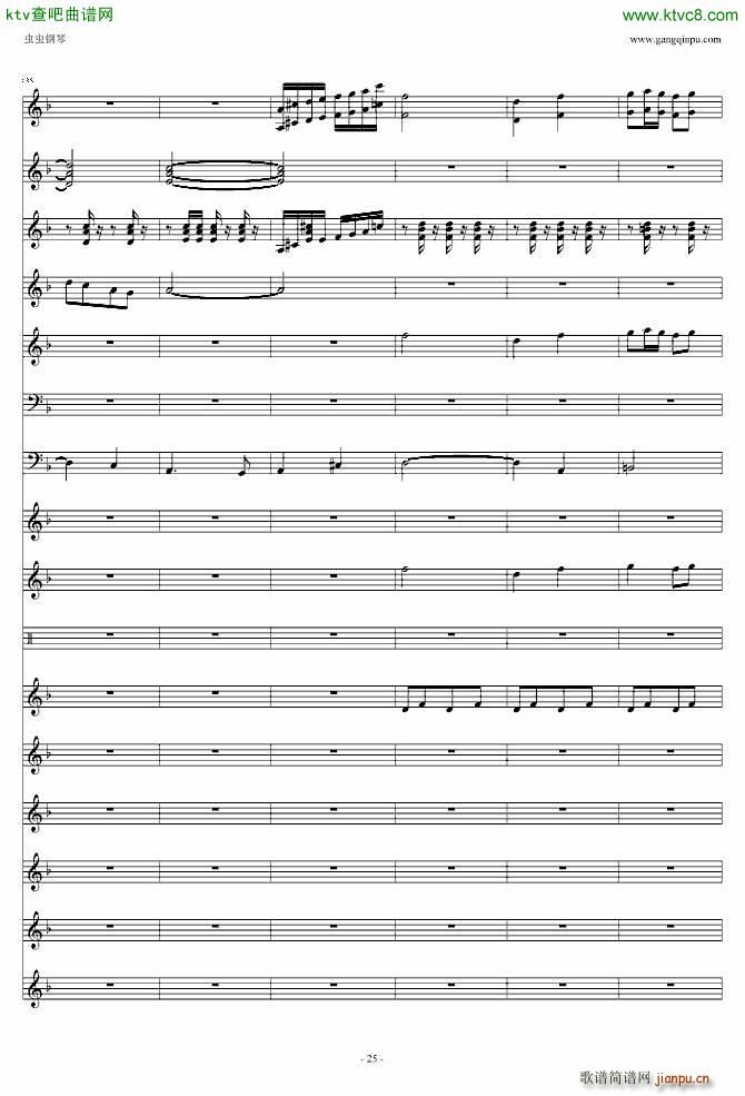 喜庆锣鼓(钢琴谱)25