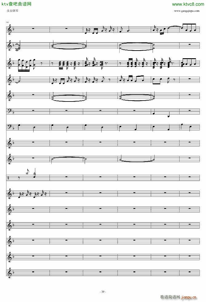 喜庆锣鼓(钢琴谱)30