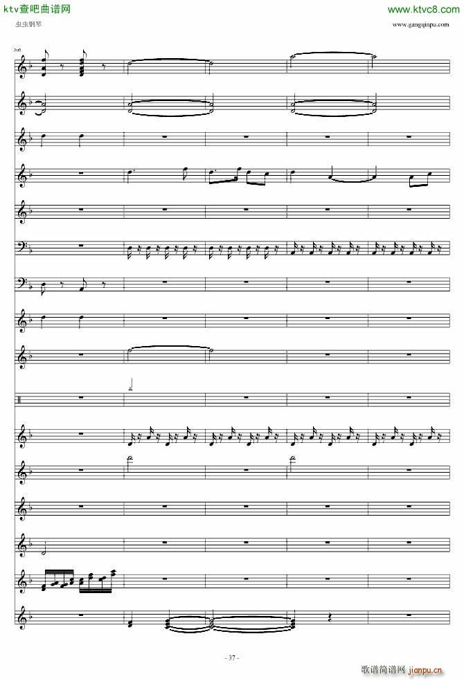 喜庆锣鼓(钢琴谱)37