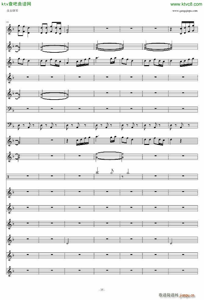 喜庆锣鼓(钢琴谱)35