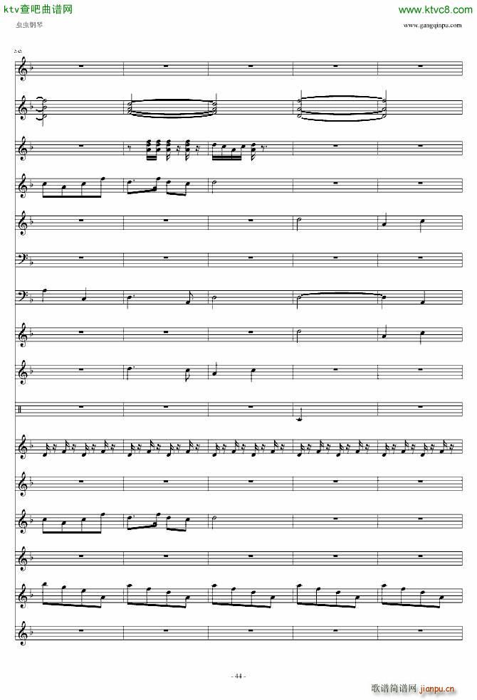 喜庆锣鼓(钢琴谱)44