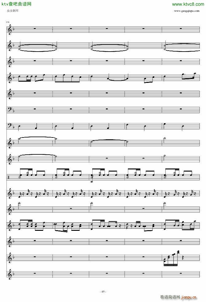 喜庆锣鼓(钢琴谱)49