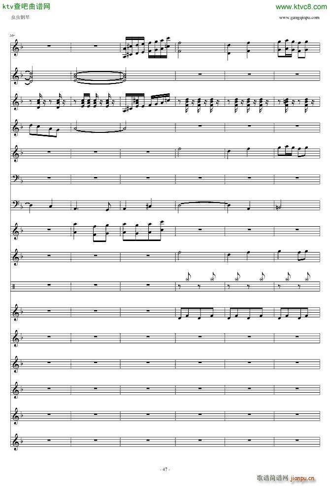 喜庆锣鼓(钢琴谱)47