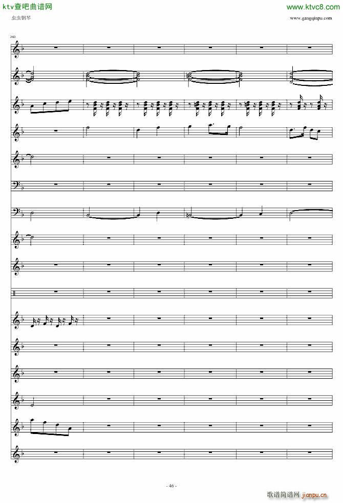 喜庆锣鼓(钢琴谱)46