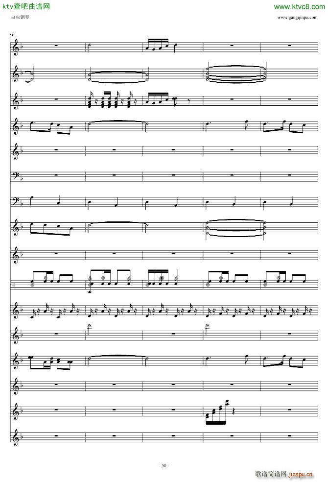 喜庆锣鼓(钢琴谱)50