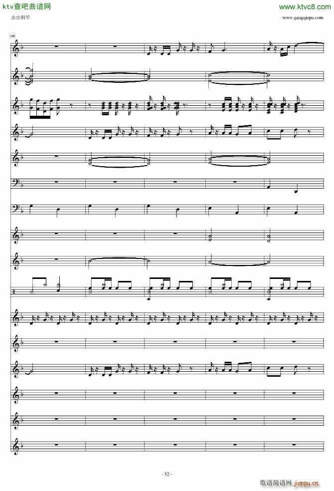 喜庆锣鼓(钢琴谱)52