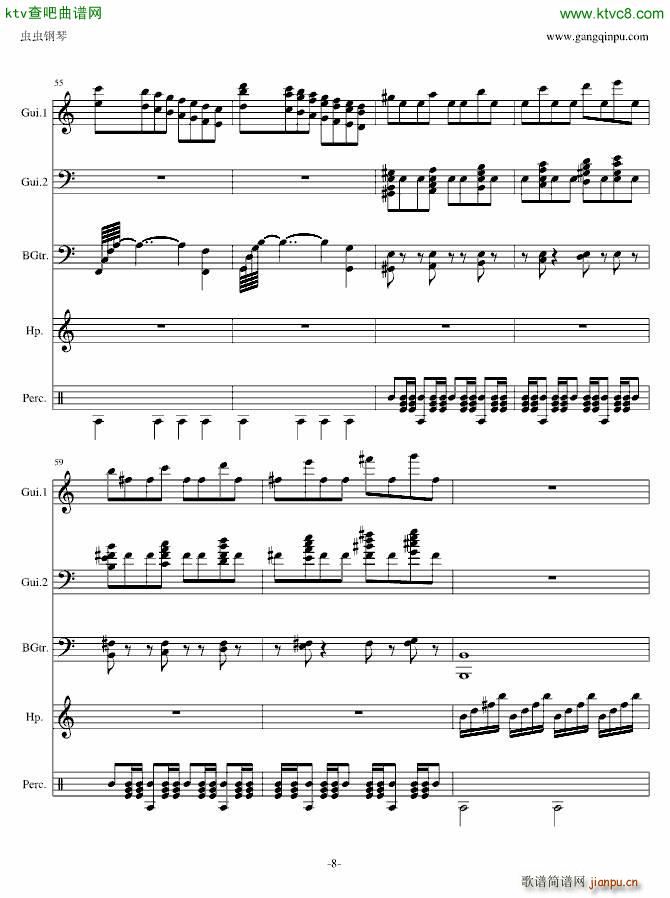 V3电乐(钢琴谱)8