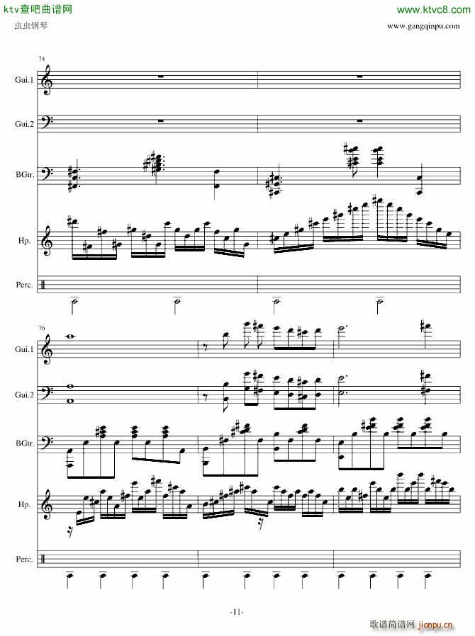 V3电乐(钢琴谱)11