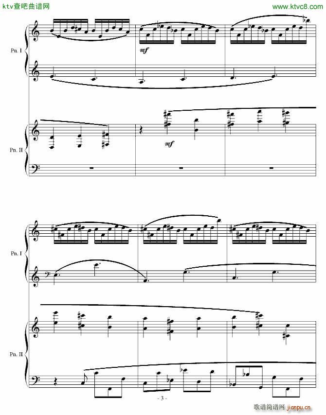 采蘑菇奇遇 变奏(钢琴谱)3