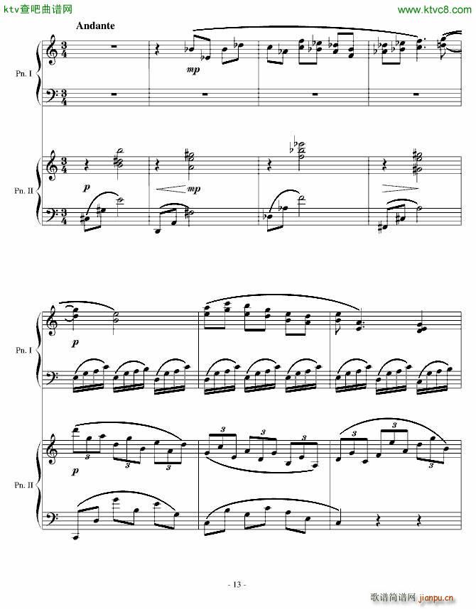 采蘑菇奇遇 变奏(钢琴谱)13