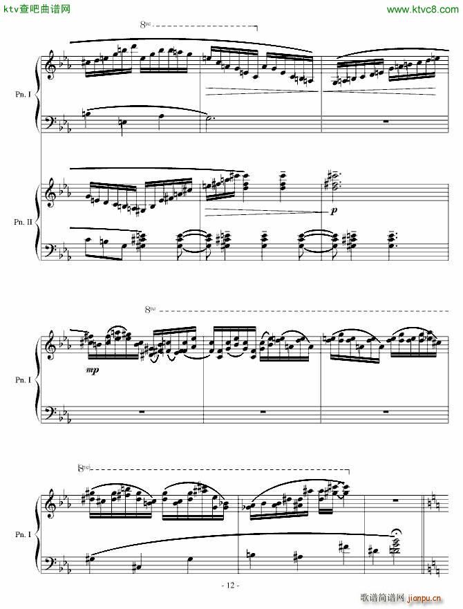 采蘑菇奇遇 变奏(钢琴谱)12