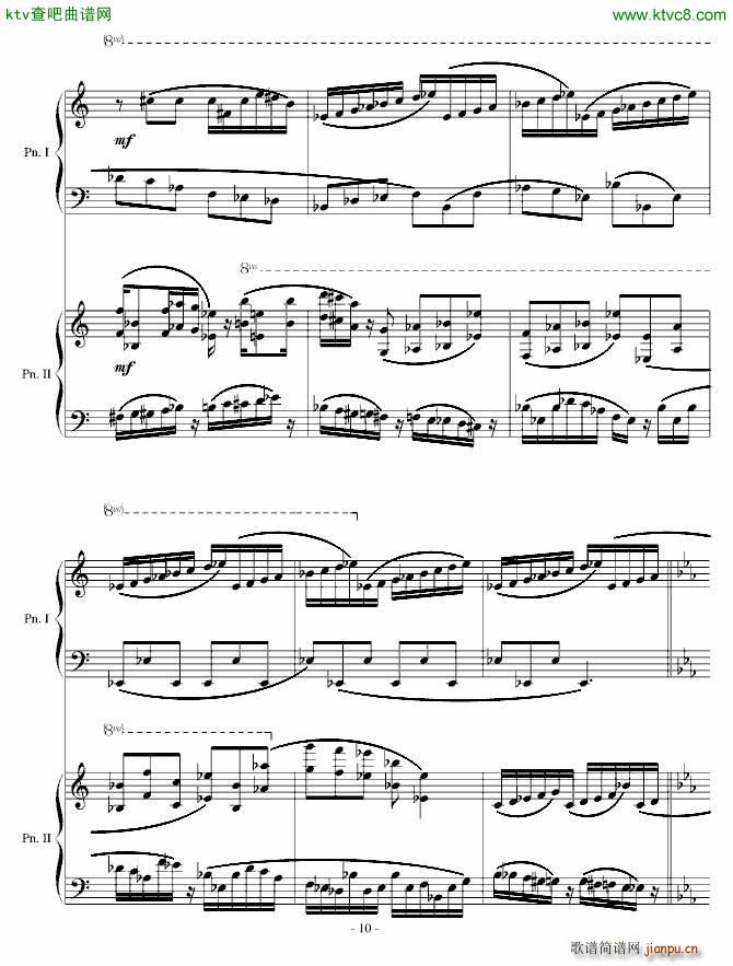 采蘑菇奇遇 变奏(钢琴谱)10