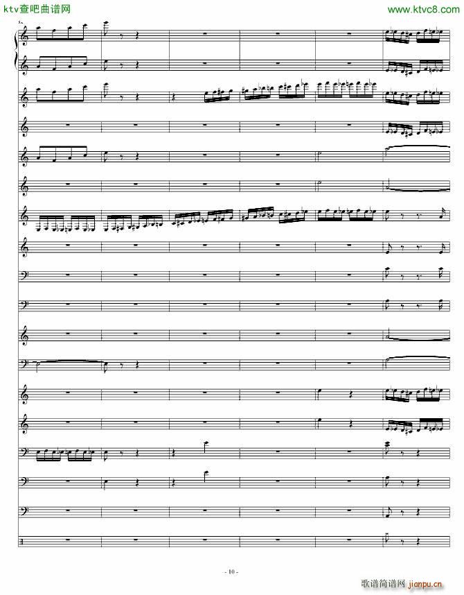 野蜂飞舞 Charm2版(钢琴谱)10