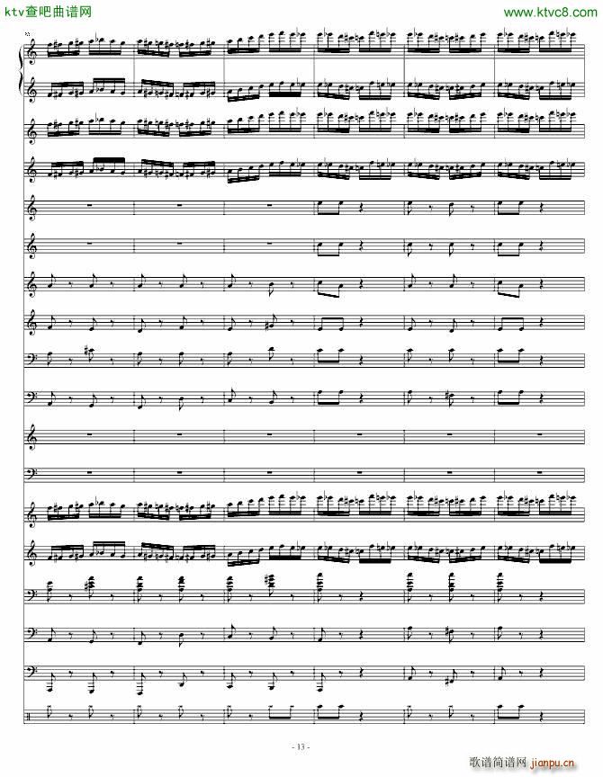 野蜂飞舞 Charm2版(钢琴谱)13