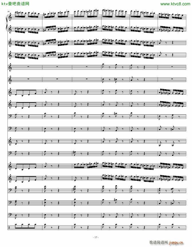 野蜂飞舞 Charm2版(钢琴谱)17