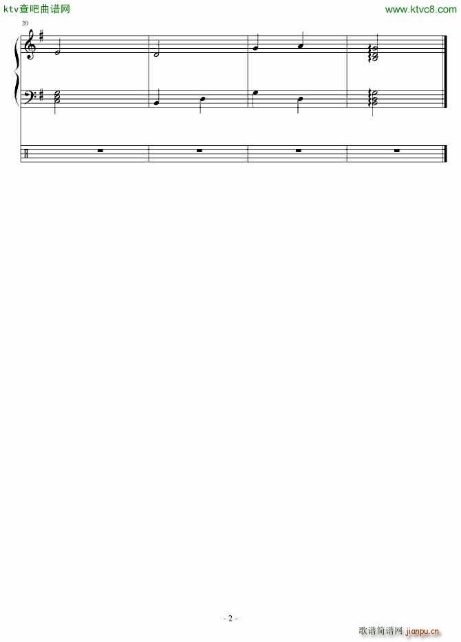 森林童话 森林漫步小曲 试听已有 谱面消失(钢琴谱)1