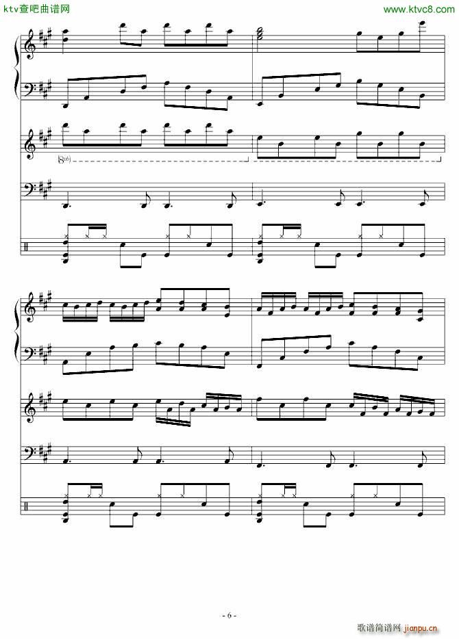 尘封的收音机 修改版(钢琴谱)6