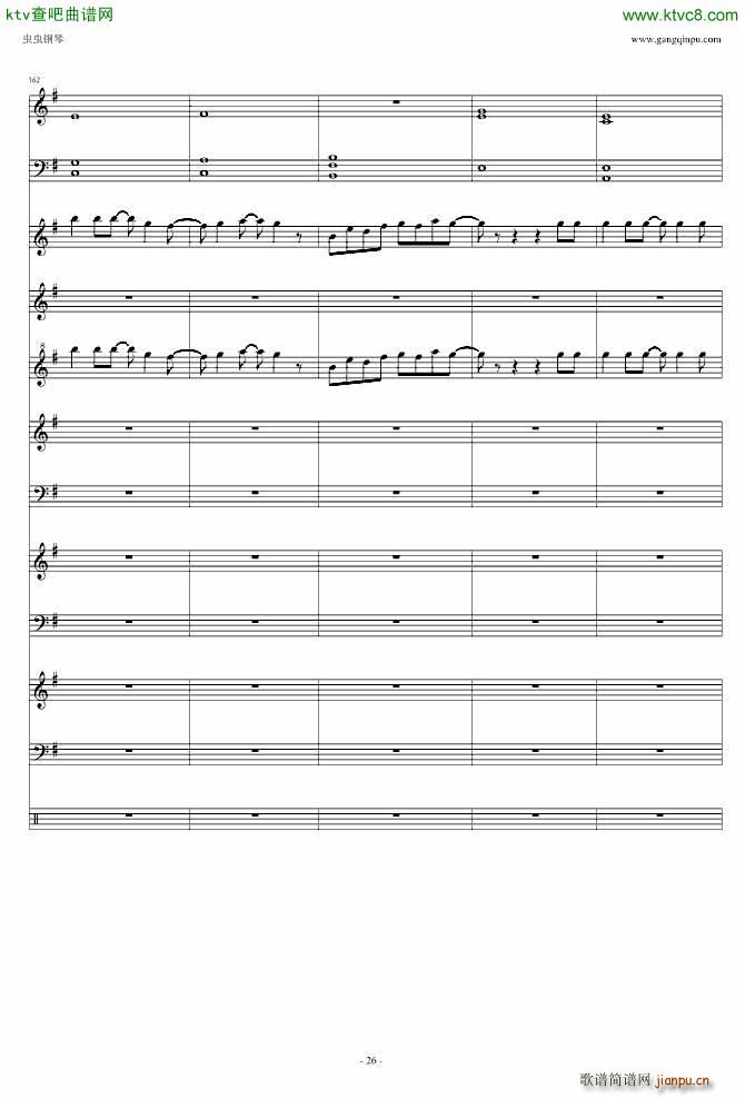 遥か彼方(钢琴谱)26