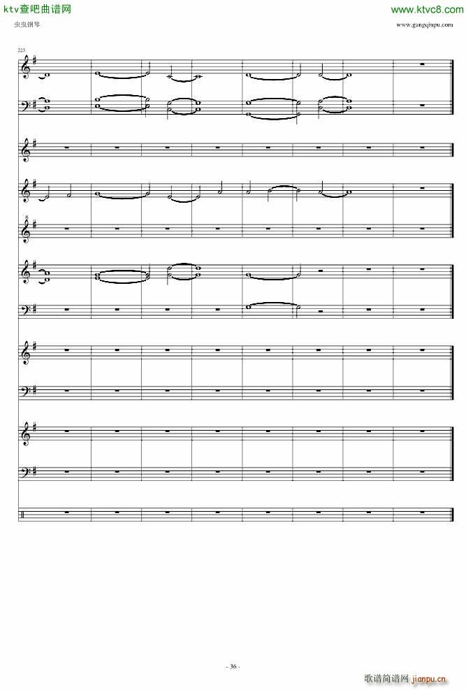 遥か彼方(钢琴谱)36