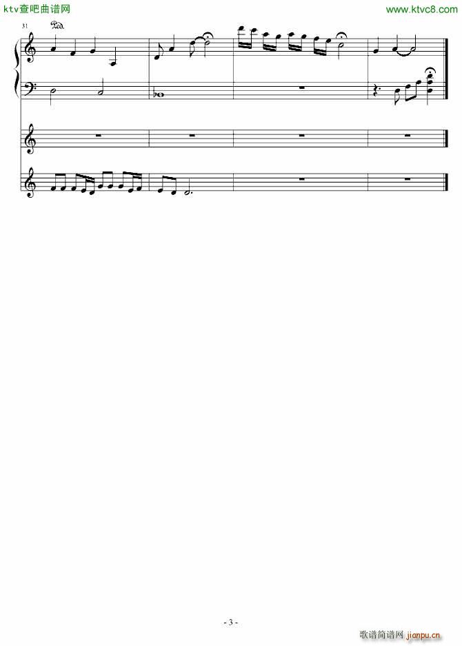 花儿 死亡与春天(钢琴谱)3