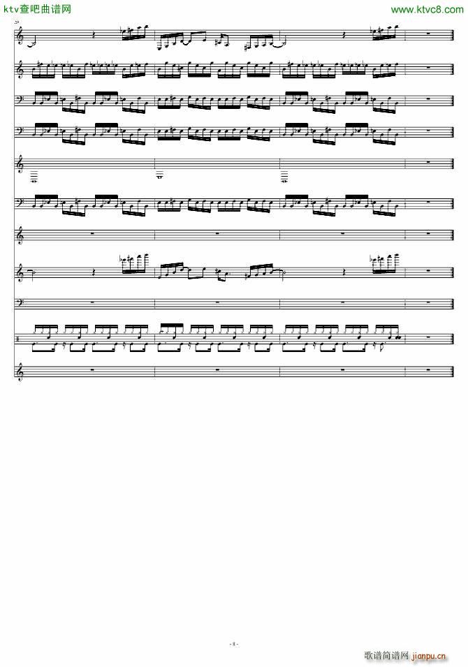 魔塔主题mid Monster Dance(钢琴谱)8