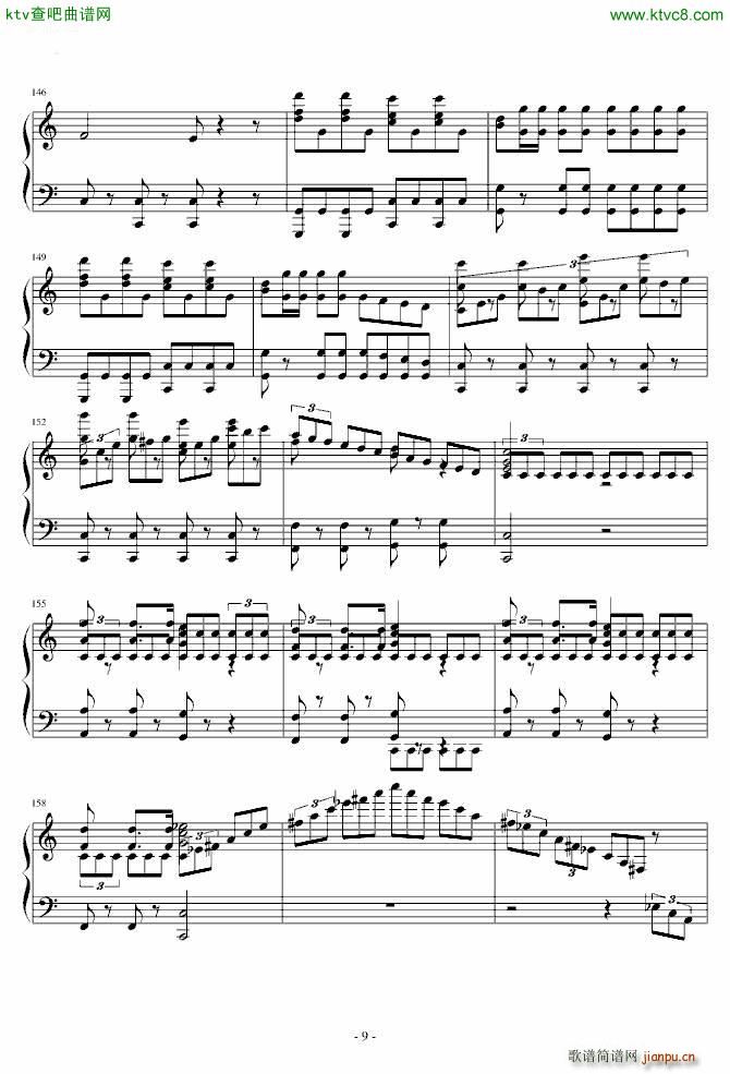 惊愕钢琴曲(钢琴谱)9