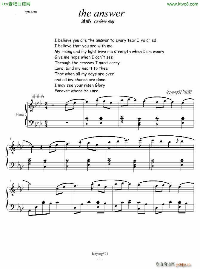 the answer(钢琴谱)1