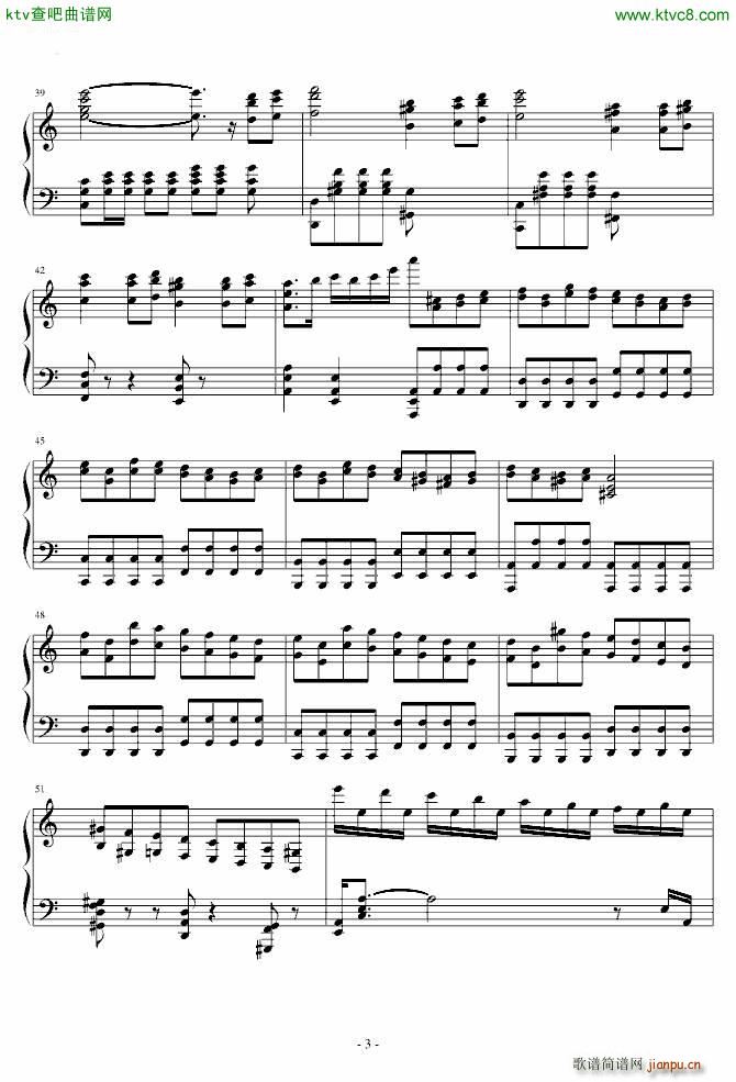 贝多芬V3奏鸣曲 劲舞团改编(钢琴谱)3