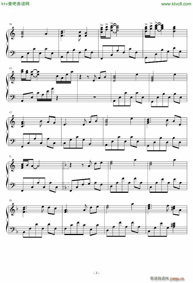 运命 Sadame(钢琴谱)3