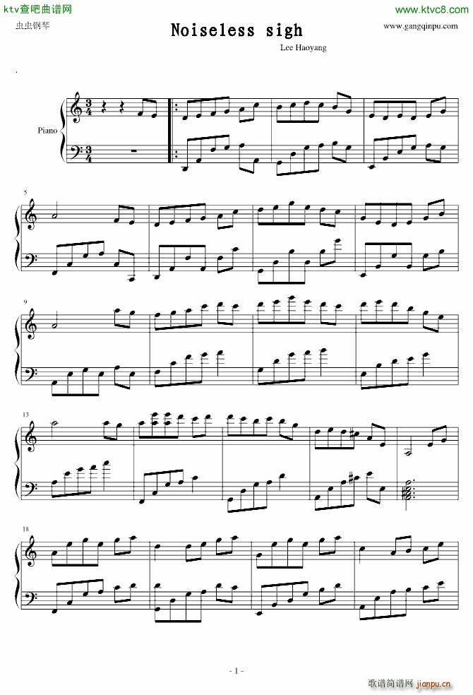 Noiseless sigh(钢琴谱)1