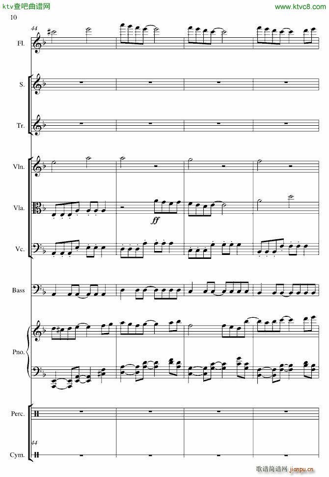 Global Warming(钢琴谱)9