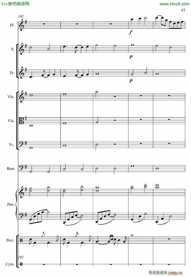 Global Warming(钢琴谱)24