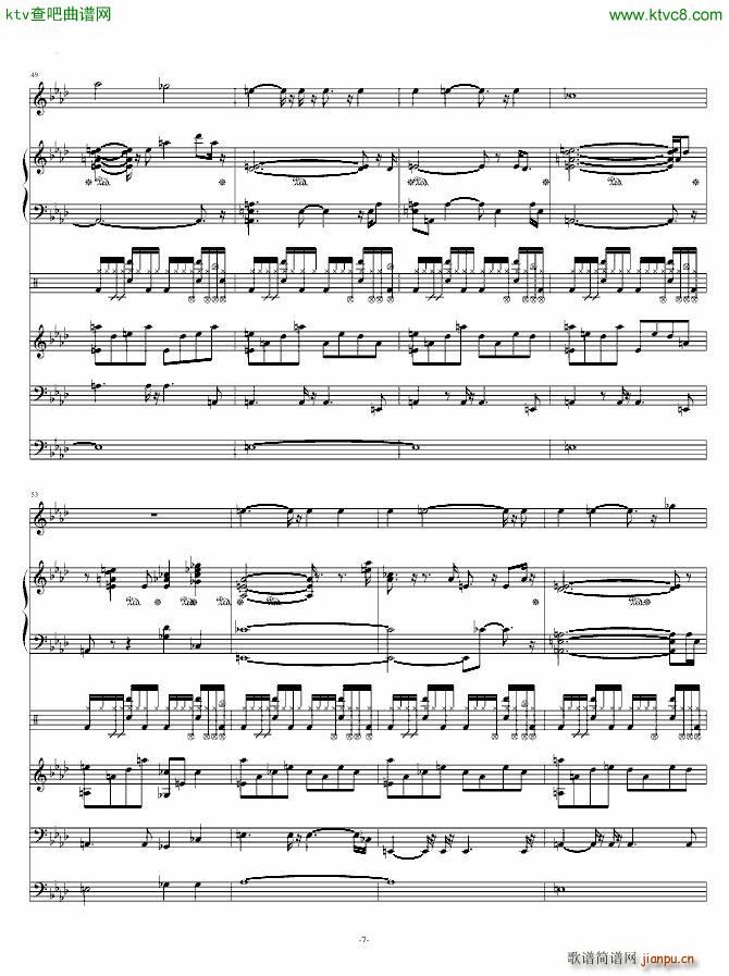 奠 改编我心永恒(钢琴谱)7