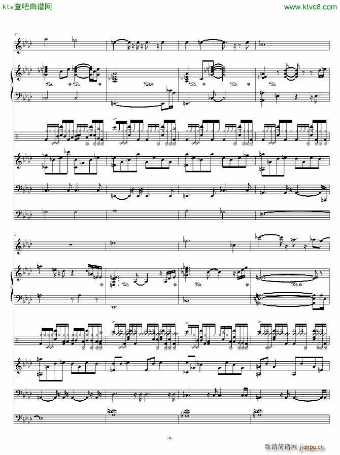 奠 改编我心永恒(钢琴谱)8