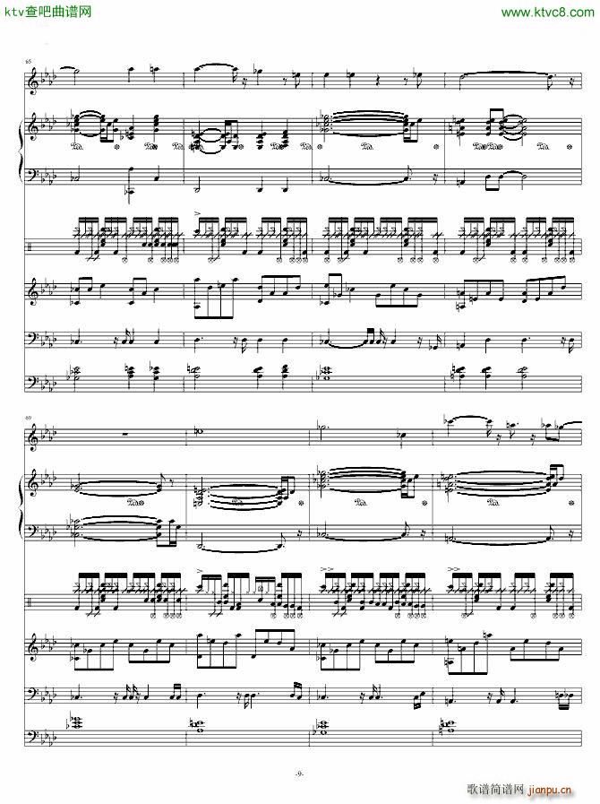 奠 改编我心永恒(钢琴谱)9