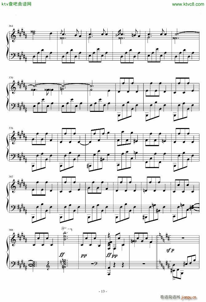 肖邦第一谐谑曲(钢琴谱)13