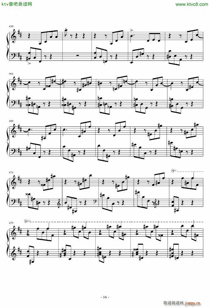 肖邦第一谐谑曲(钢琴谱)16