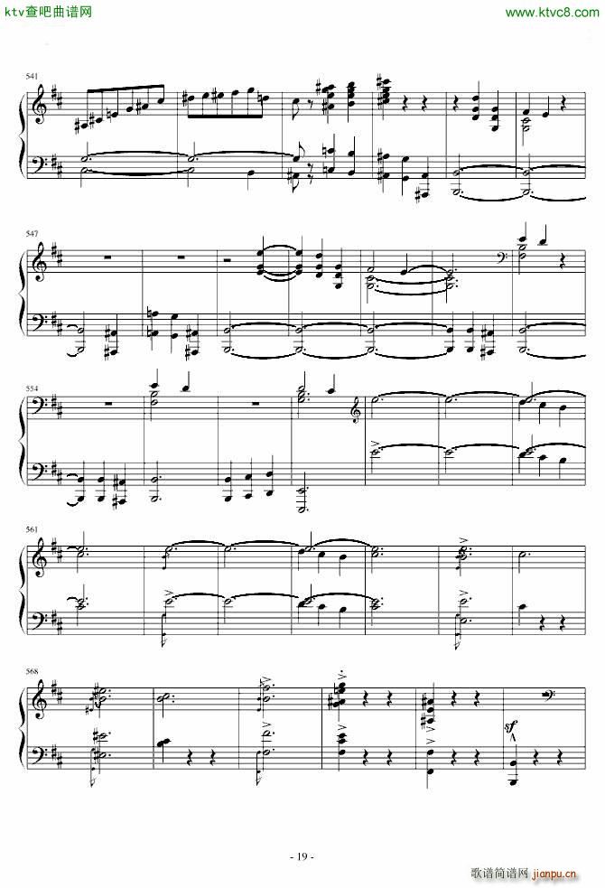 肖邦第一谐谑曲(钢琴谱)19